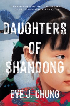 Daughters of Shandong by Chung, Eve J