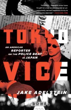 Tokyo vice