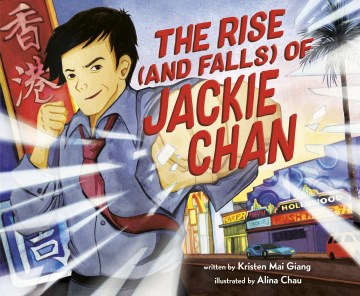 Catalog record for The rise (and falls) of Jackie Chan
