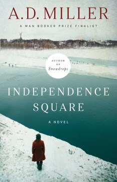 Catalog record for Independence Square : a novel