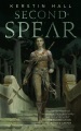 Second spear Book Cover