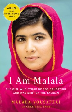 書的封面：我是馬拉拉