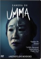 Cover for Umma 