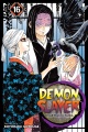 Cover for Demon slayer = Kimetsu no yaiba. Volume 16, Undying