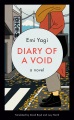 Cover for Diary of a void