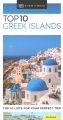 Cover for Greek Islands.
