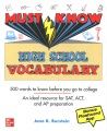 Cover for Must know high school vocabulary