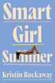 Cover for Smart Girl Summer