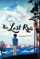 Cover for The lost ryū