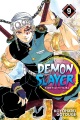 Cover for Demon slayer = Kimetsu no yaiba. Volume 9, Operation: entertainment distric...