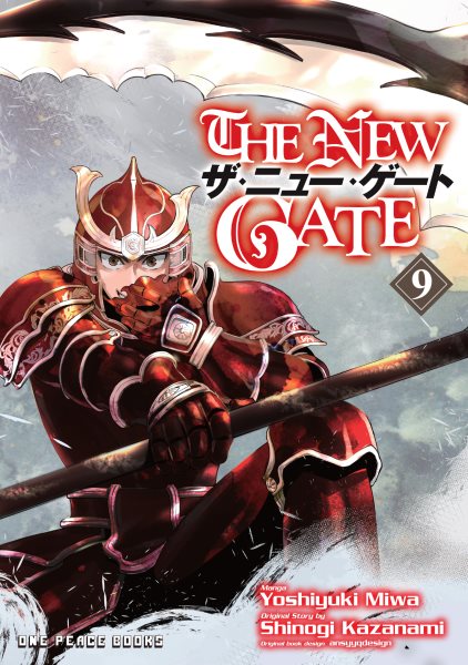 The new gate volume 9 .