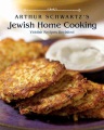 Cover of the book Arthur Schwart'z Jewish Home Cooking with a plate of potato latkes and sour cream