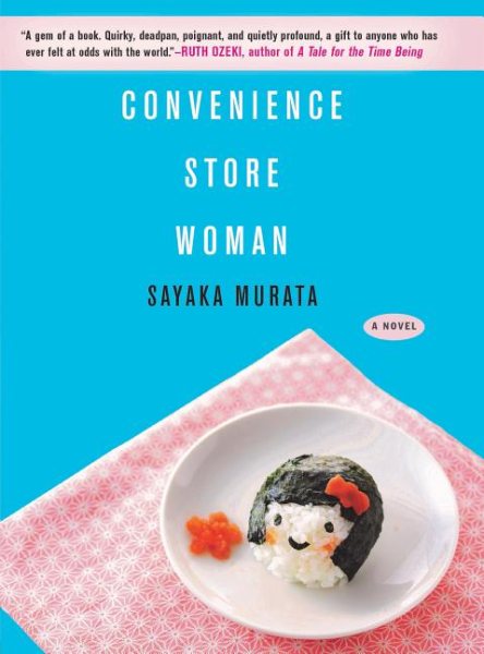 Cover of Convenience Store Woman