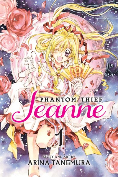 Cover of Phantom Thief Jeanne