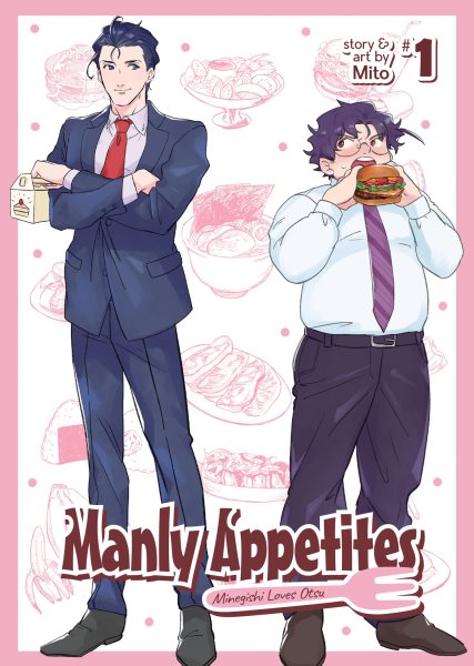 Cover of Manly Appetites