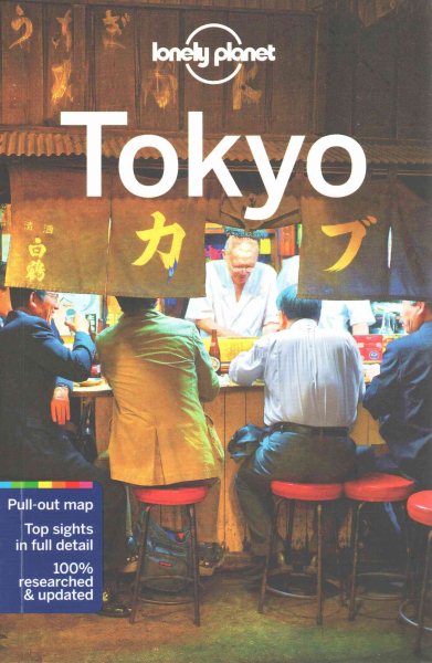 Cover of Lonely Planet Tokyo