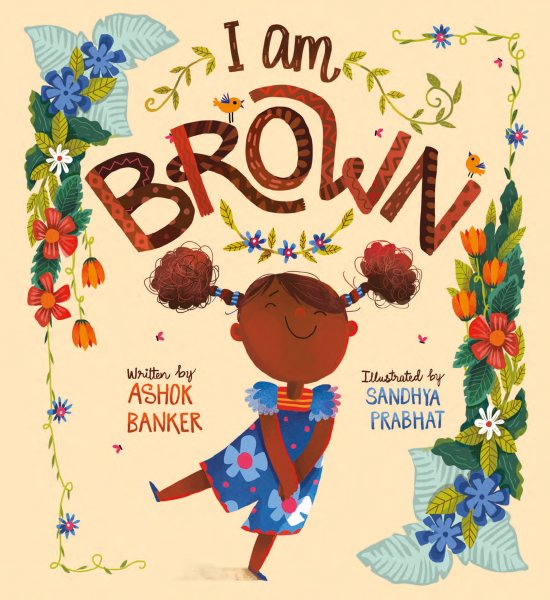 Cover of I Am Brown 