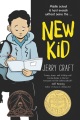 New Kid (Craft, Jerry) Product Image