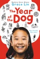 Year of the Dog, The (Lin, Grace) Product Image