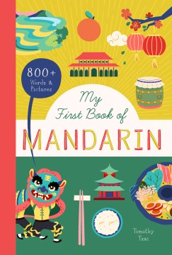 My First Book of Mandarin by Timothy Tsai