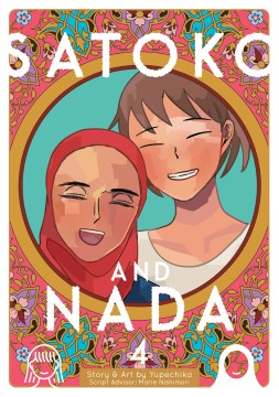 Satoko and Nada 4 by Yupechika & Nishimori, Marie