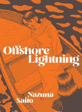 Offshore Lightning by Saito, Nazuna