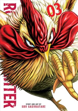 Rooster Fighter by Shu Sakuratani