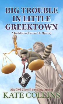 Book Cover for Big trouble in little Greektown
