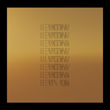 The Mars Volta [sound recording music CD] / Mars Volta.