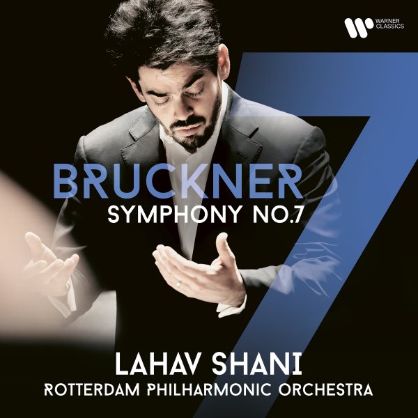 Symphony no. 7 [sound recording music CD] / Bruckner.