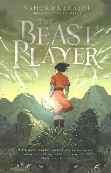The beast player [sound recording audiobook download] / Nahoko Uehashi ; [illustrations by Yuta Onoda] ; translated by Cathy Hirano