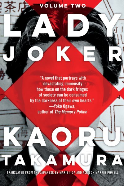 Lady Joker. volume two / Kaoru Takamura translated from the Japanese by Marie Iida and Allison Markin Powell.