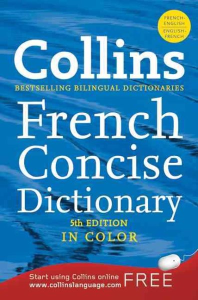 Collins French Dictionary【金石堂、博客來熱銷】