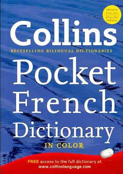 Collins Pocket French Dictionary【金石堂、博客來熱銷】