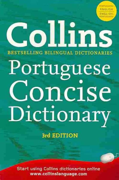 Collins Dictionary English-Portuguese / Portugues-Ingles【金石堂、博客來熱銷】