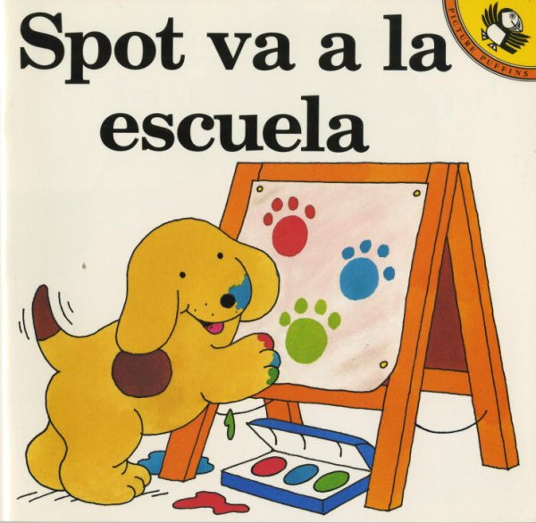 Spot va a la Escuela【金石堂、博客來熱銷】