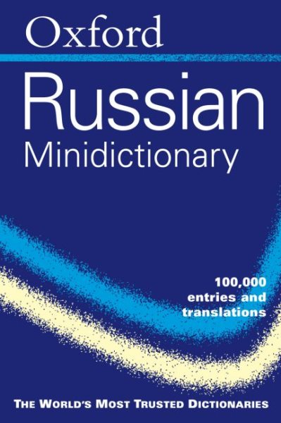 Oxford Russian Minidictionary【金石堂、博客來熱銷】