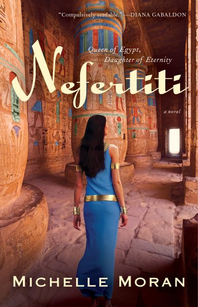 Nefertiti【金石堂、博客來熱銷】
