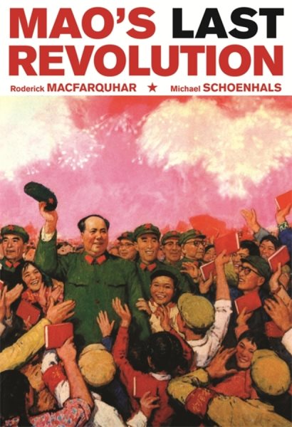 Mao\