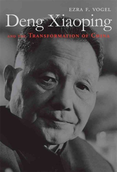 Deng Xiaoping and the Transformation of China【金石堂、博客來熱銷】