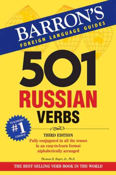 501 Russian Verbs【金石堂、博客來熱銷】