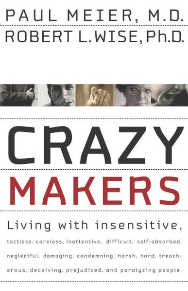 Crazymakers【金石堂、博客來熱銷】