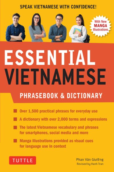 Essential Vietnamese Phrasebook & Dictionary【金石堂、博客來熱銷】