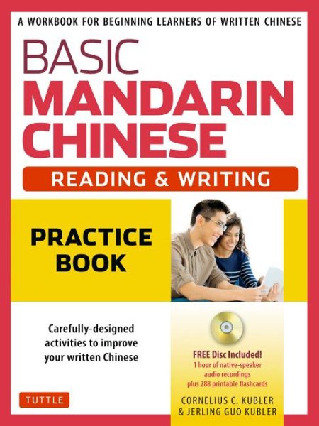 Basic Mandarin Chinese - Reading & Writing Practice Book【金石堂、博客來熱銷】