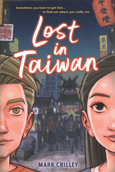 Lost in Taiwan (a Graphic Novel)【金石堂、博客來熱銷】