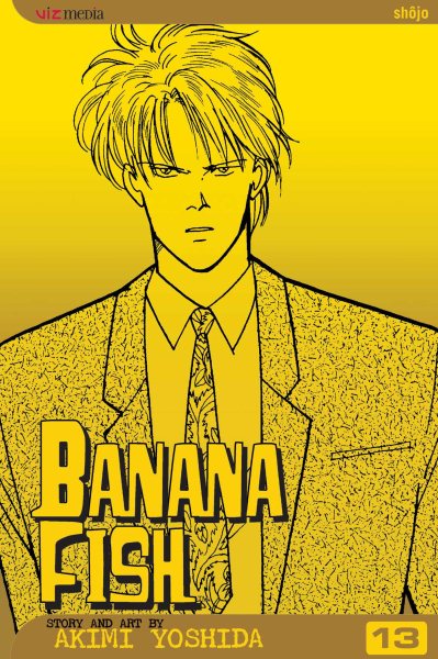 Banana Fish 13【金石堂、博客來熱銷】