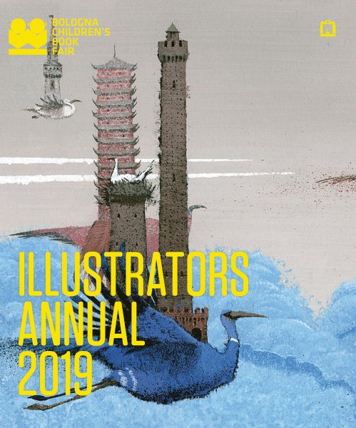 Illustrators Annual 2019【金石堂、博客來熱銷】