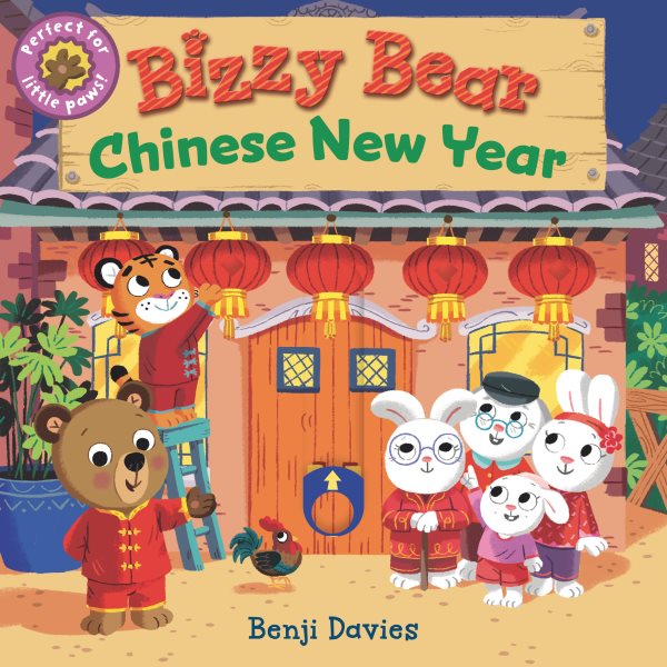 Bizzy Bear: Chinese New Year【金石堂、博客來熱銷】