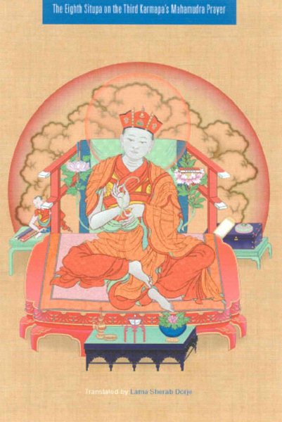 The Eighth Situpa on the Third Karmapa\