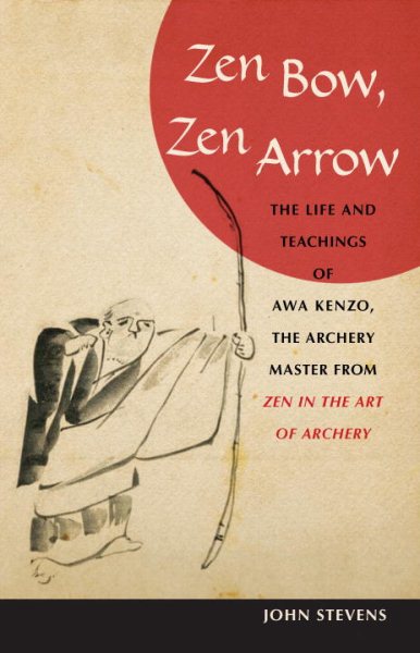 Zen Bow, Zen Arrow【金石堂、博客來熱銷】